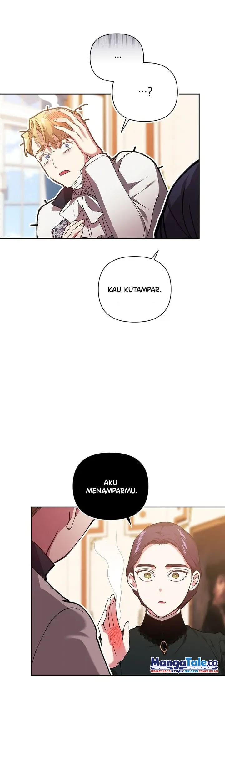 The Broken Ring: This Marriage Will Fail Anyway Chapter 14 - halaman 38