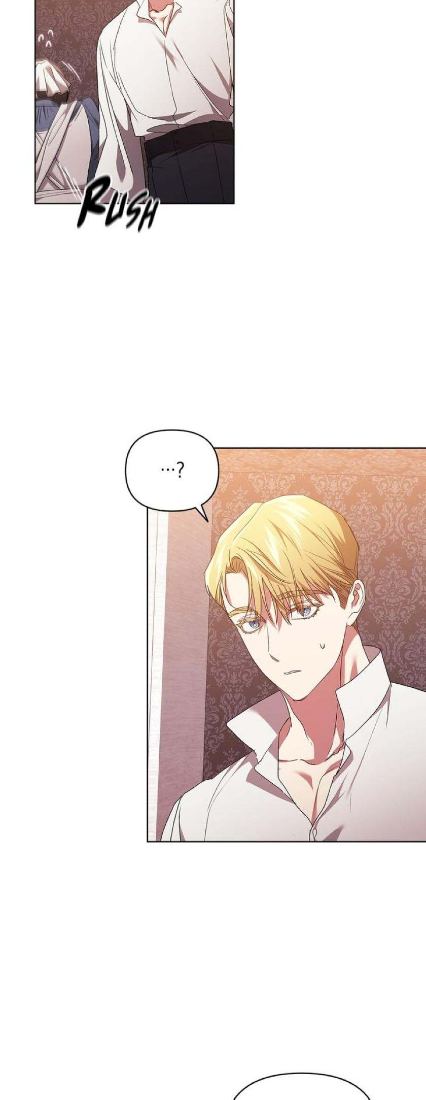 The Broken Ring: This Marriage Will Fail Anyway Chapter 23 - halaman 52
