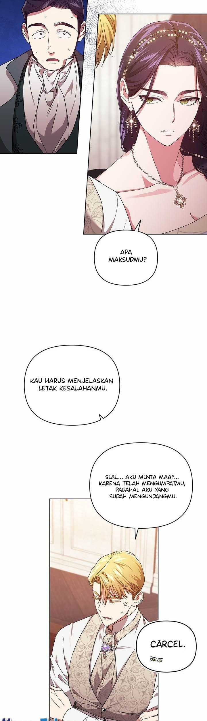The Broken Ring: This Marriage Will Fail Anyway Chapter 26 - halaman 12