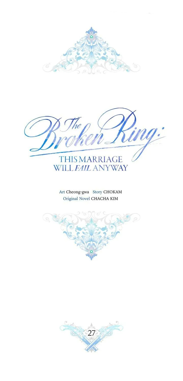 The Broken Ring: This Marriage Will Fail Anyway Chapter 27 - halaman 18