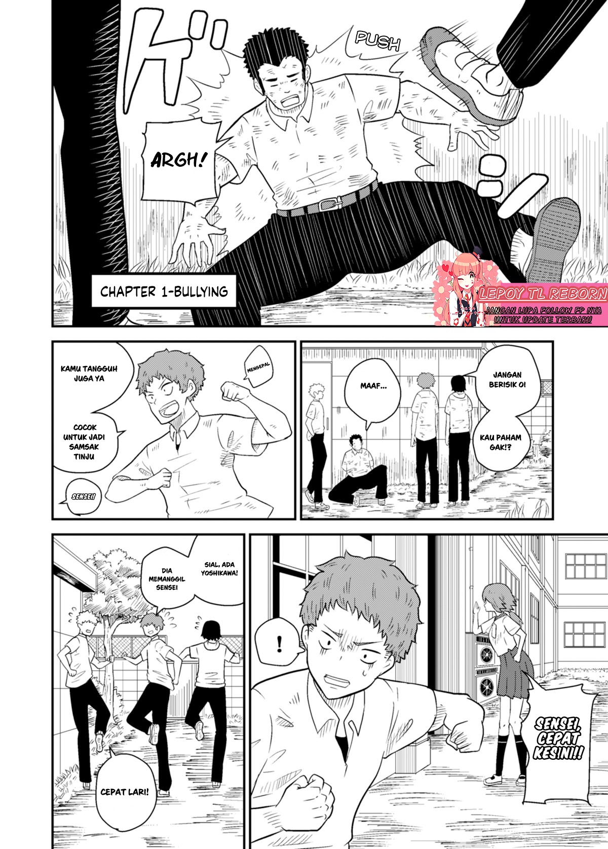 The bullied kid is cool. Chapter 1 - halaman 1
