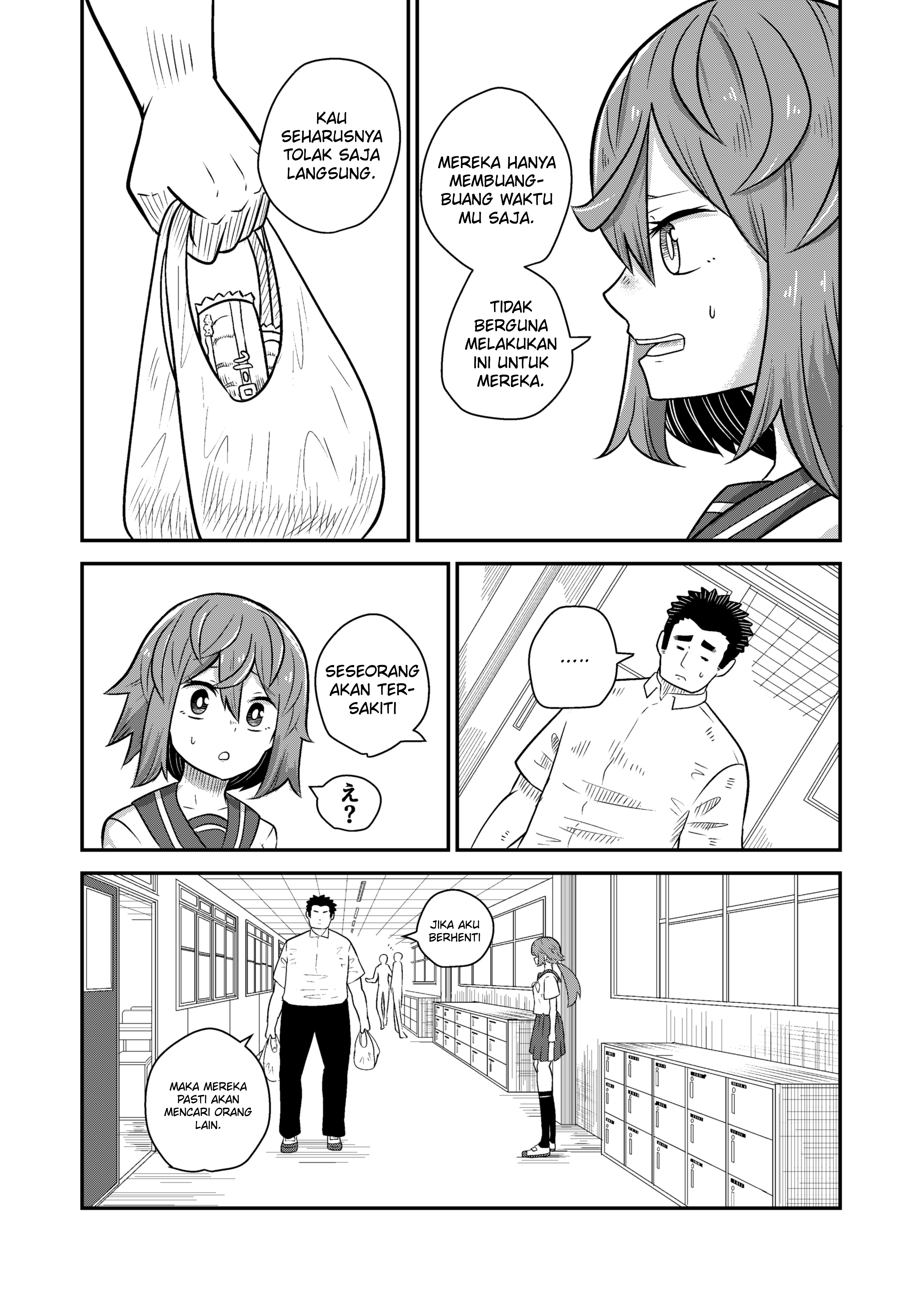 The bullied kid is cool. Chapter 2 - halaman 2