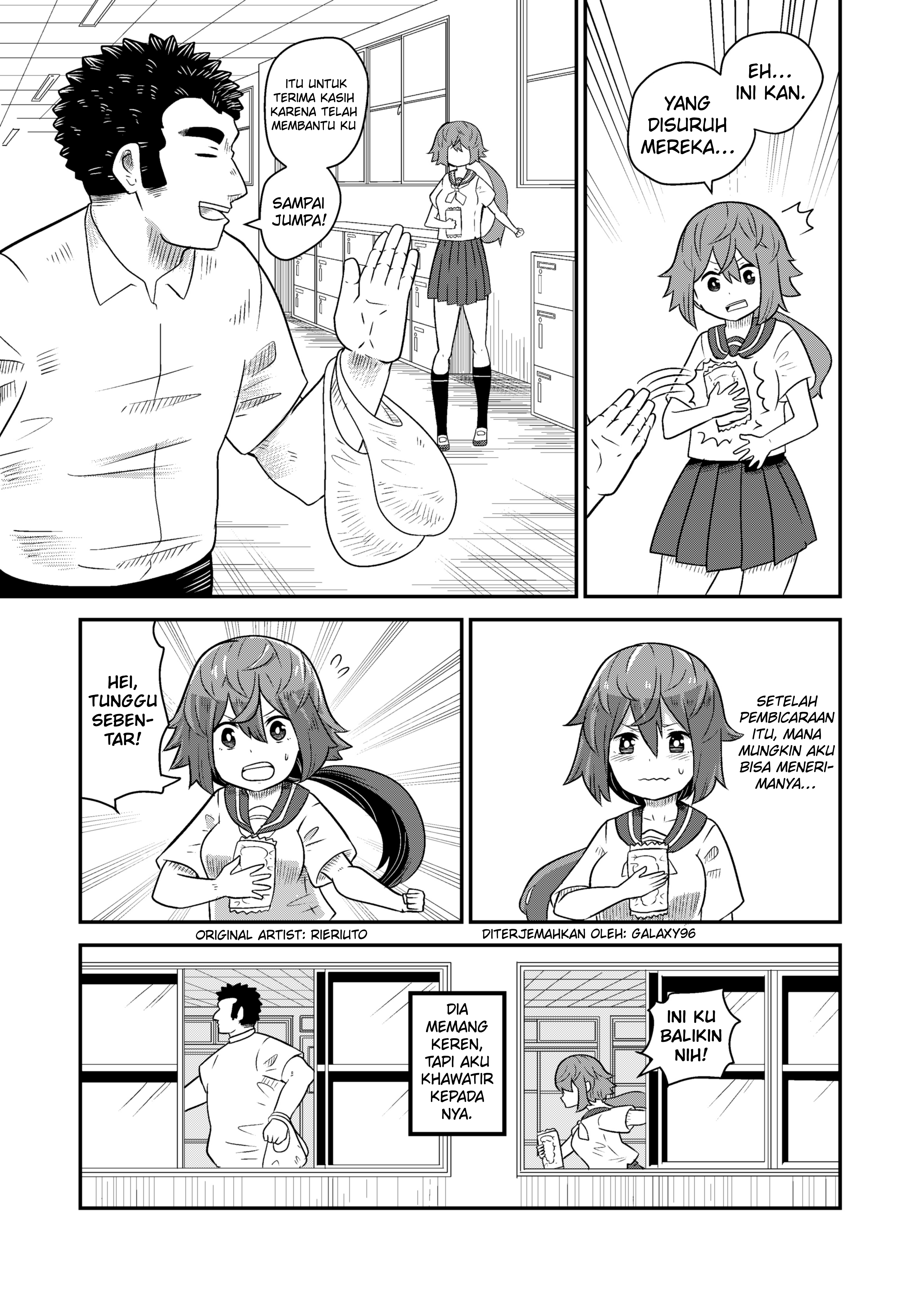 The bullied kid is cool. Chapter 2 - halaman 4