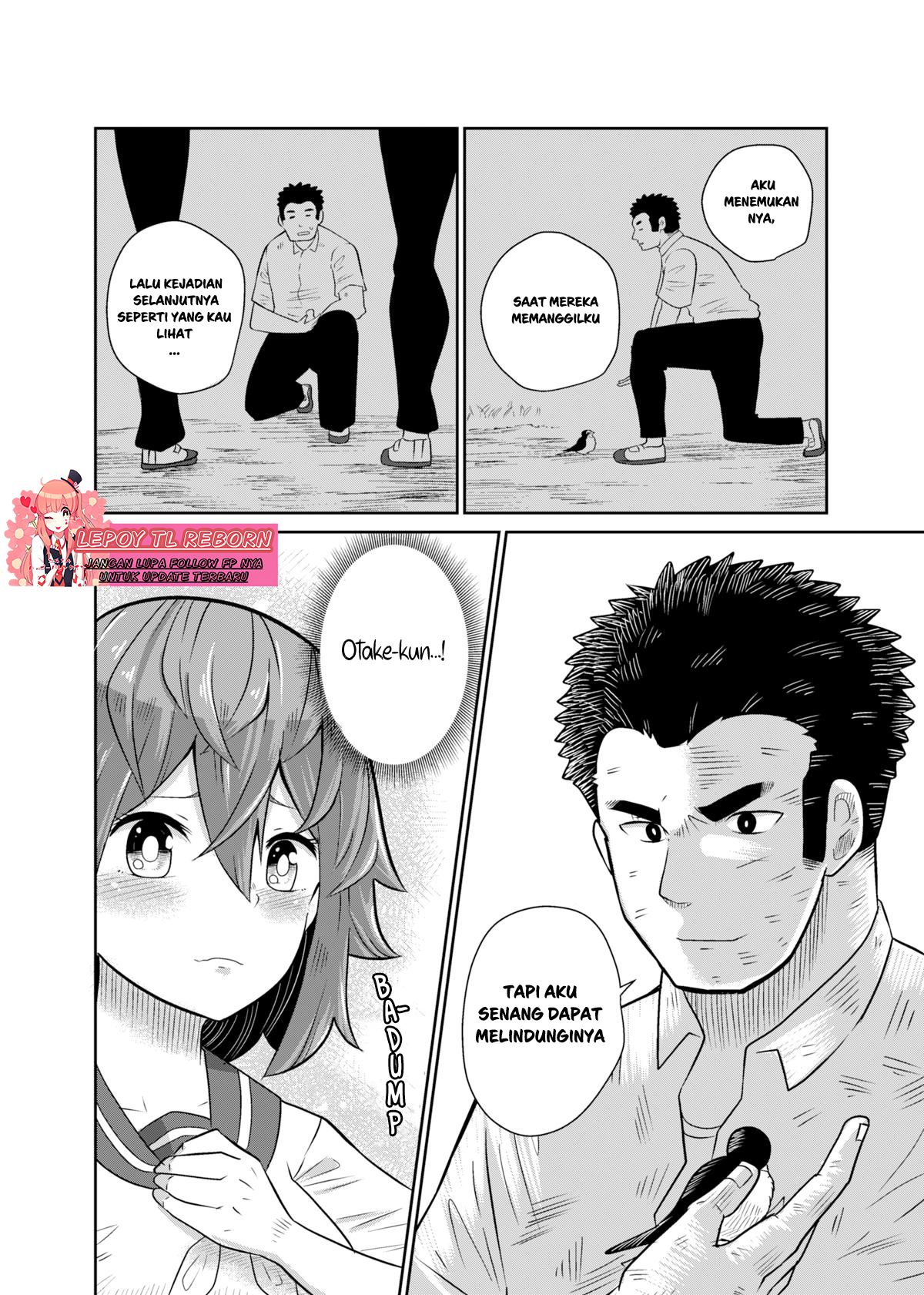 The bullied kid is cool. Chapter 3 - halaman 3