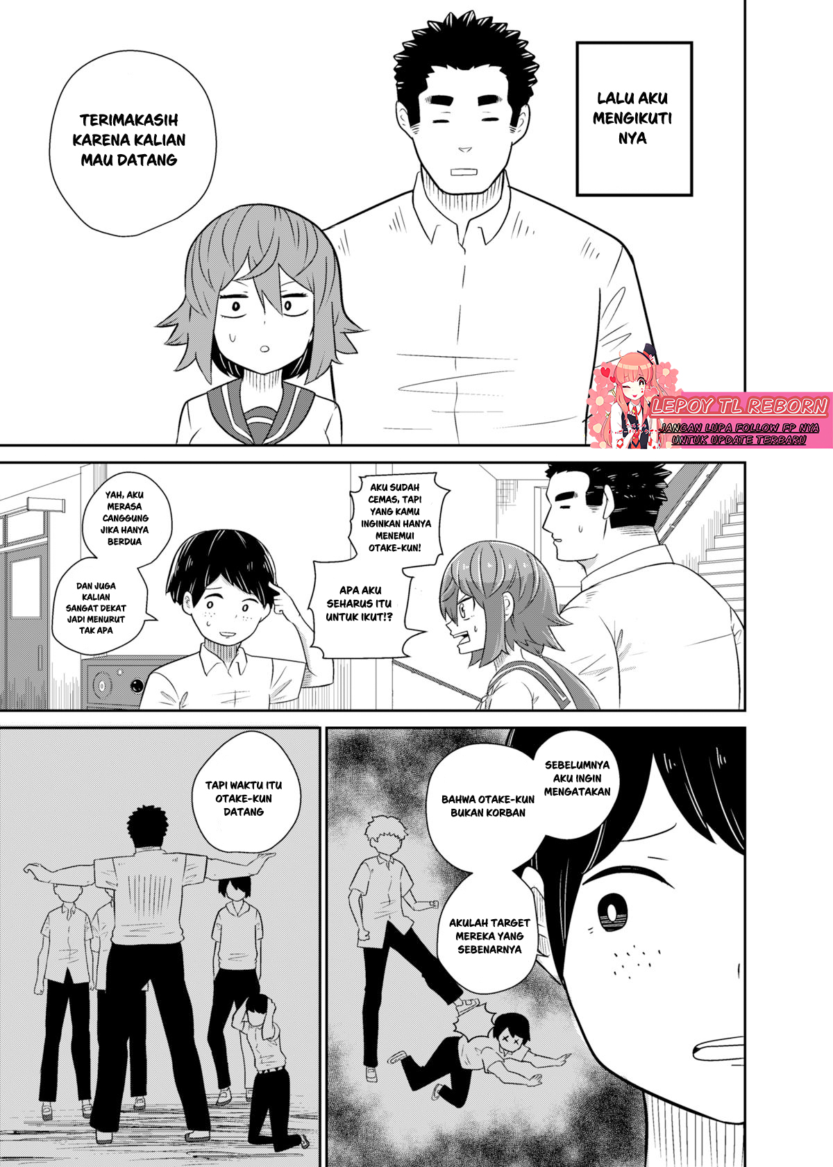 The bullied kid is cool. Chapter 4 - halaman 2