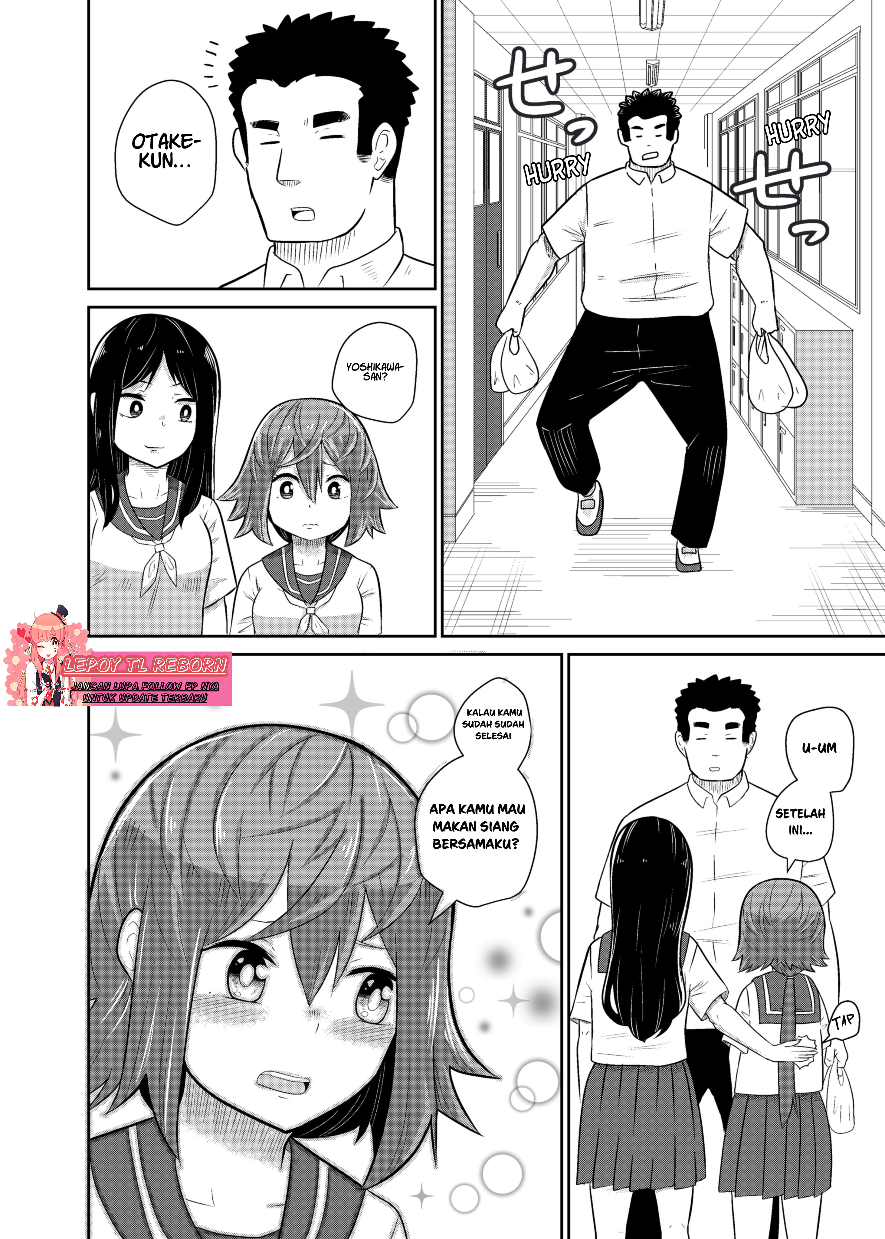 The bullied kid is cool. Chapter 6 - halaman 3