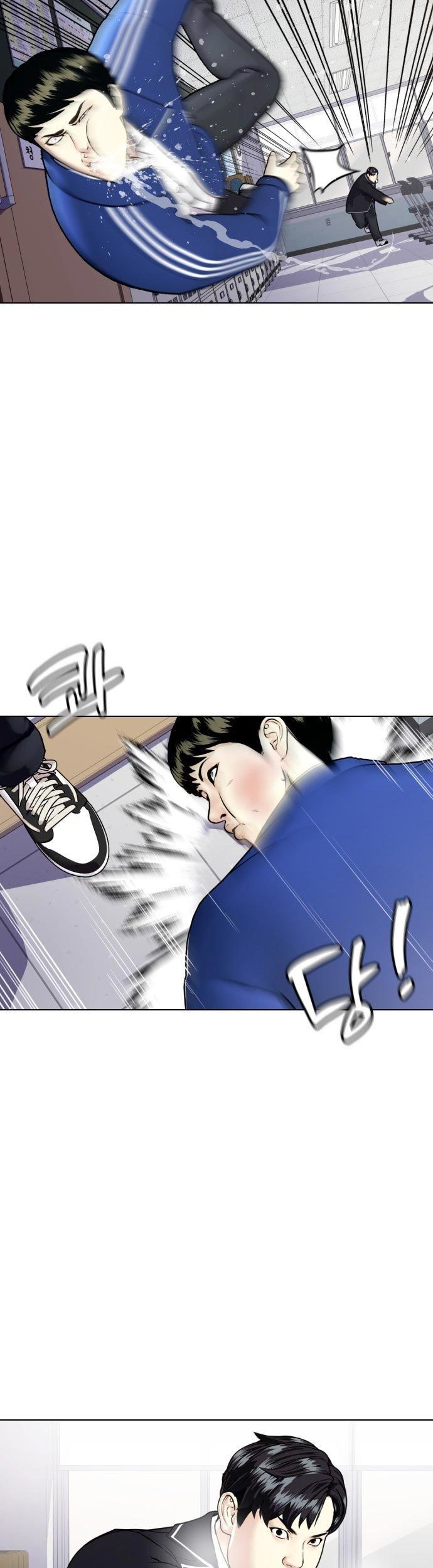 The Bullied One Is Too Good at Fighting Chapter 1 - halaman 100