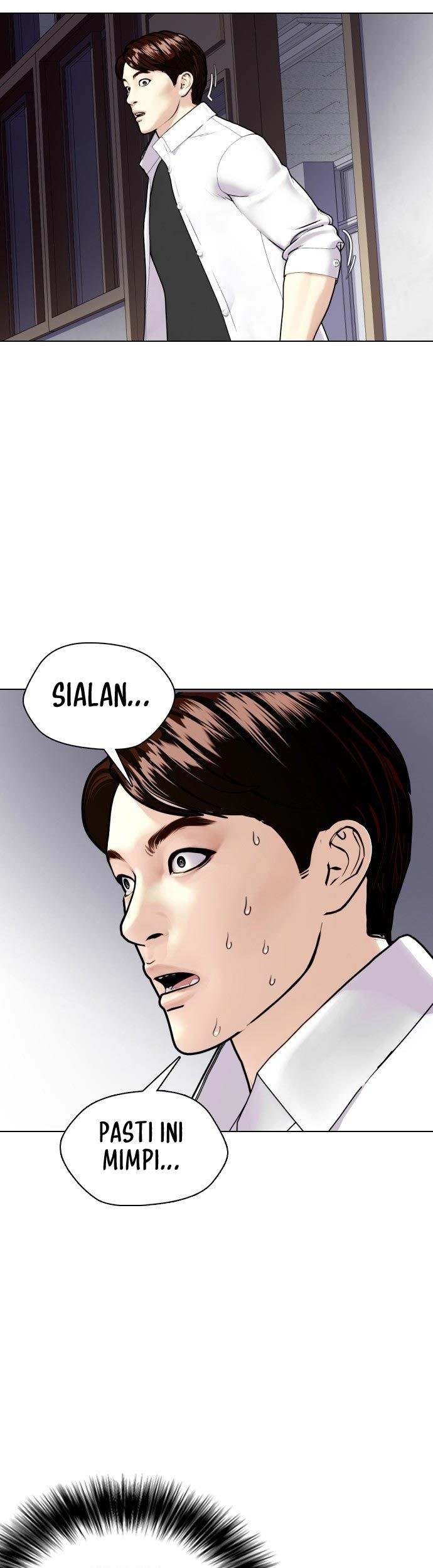 The Bullied One Is Too Good at Fighting Chapter 1 - halaman 108