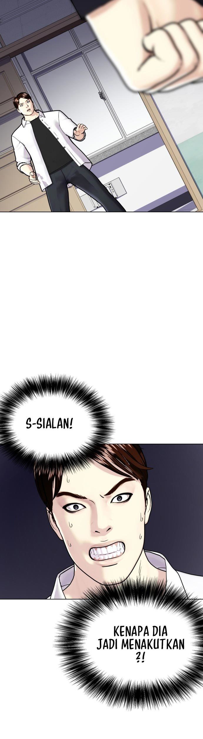 The Bullied One Is Too Good at Fighting Chapter 1 - halaman 112