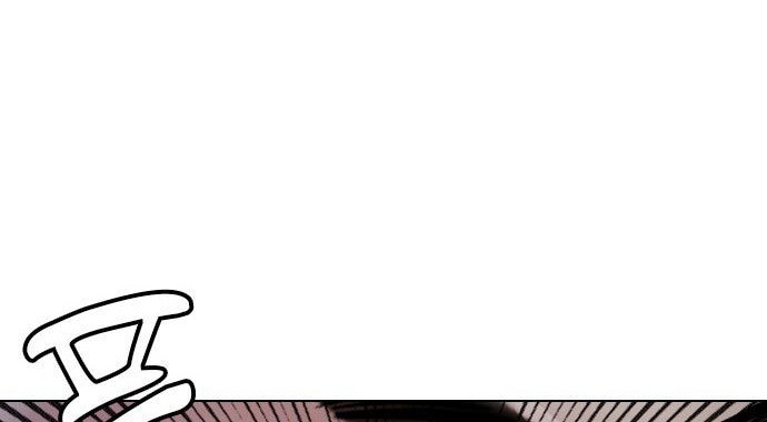 The Bullied One Is Too Good at Fighting Chapter 1 - halaman 29