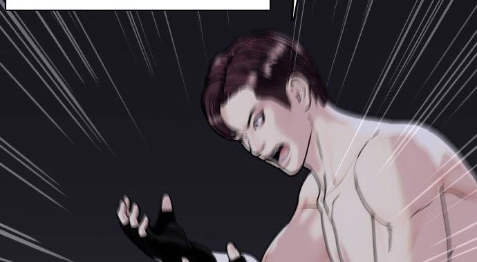 The Bullied One Is Too Good at Fighting Chapter 1 - halaman 35