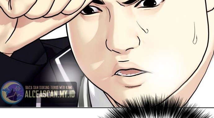 The Bullied One Is Too Good at Fighting Chapter 1 - halaman 57