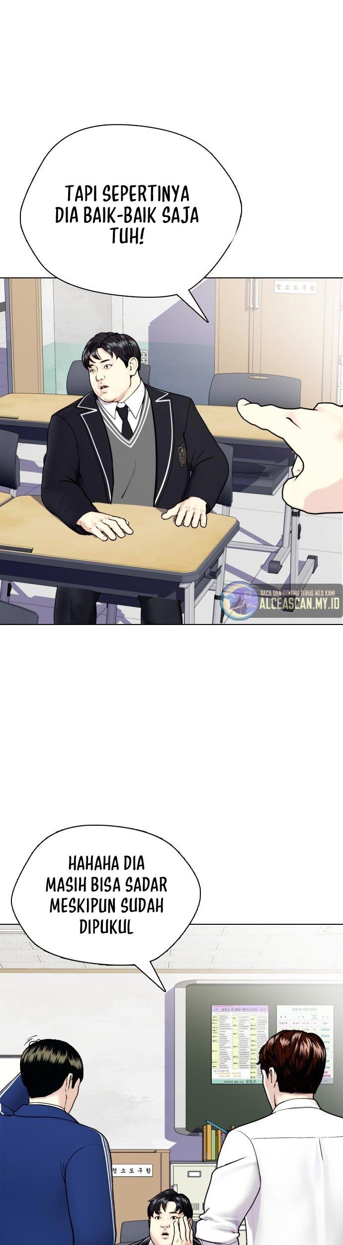 The Bullied One Is Too Good at Fighting Chapter 1 - halaman 68