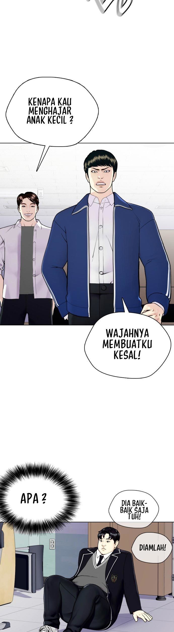 The Bullied One Is Too Good at Fighting Chapter 1 - halaman 74