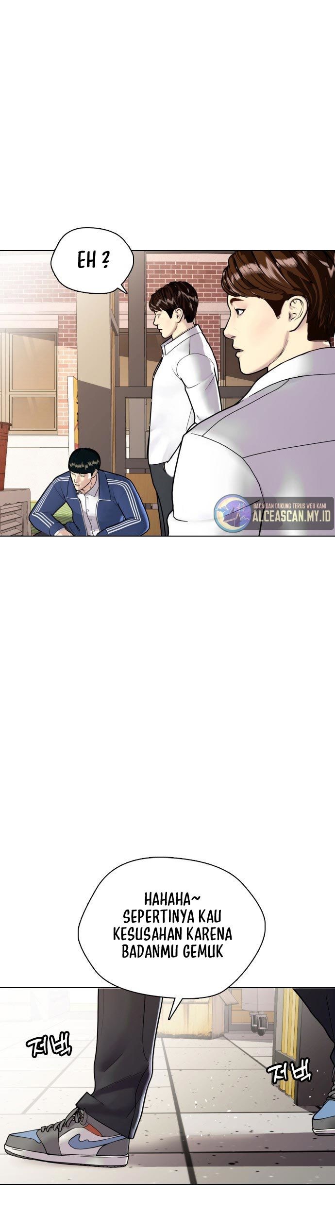 The Bullied One Is Too Good at Fighting Chapter 1 - halaman 8