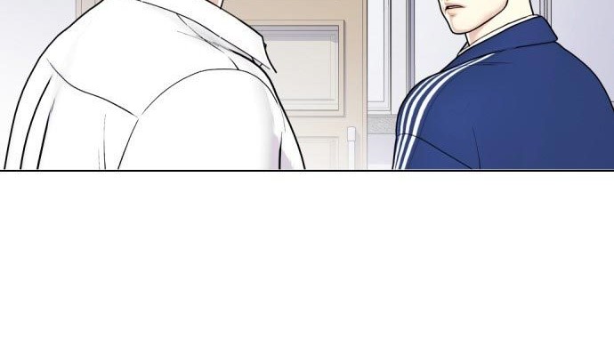 The Bullied One Is Too Good at Fighting Chapter 1 - halaman 81