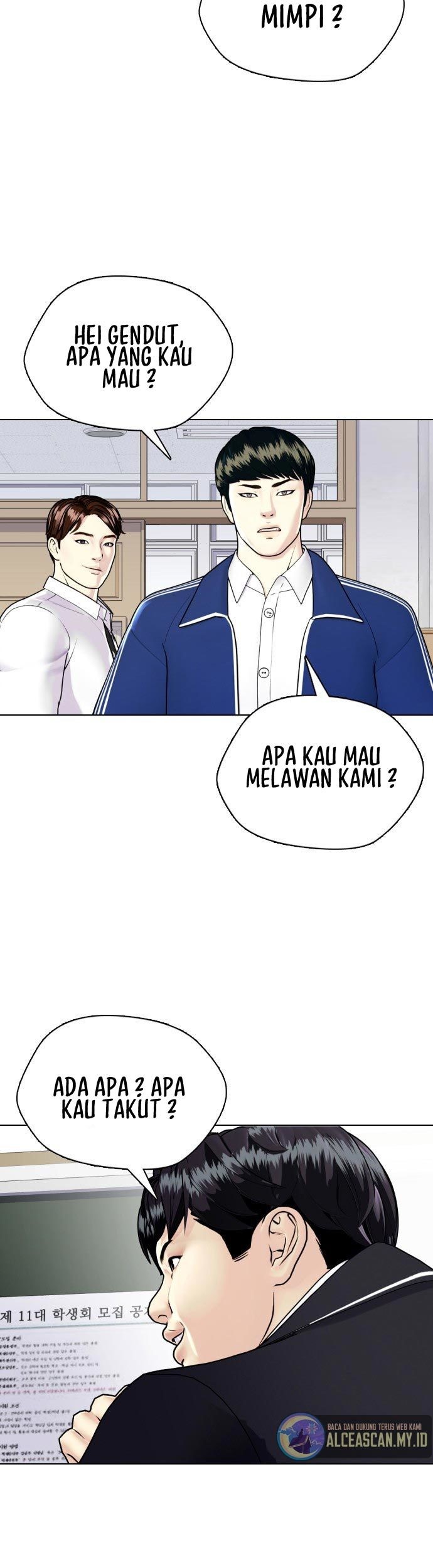 The Bullied One Is Too Good at Fighting Chapter 1 - halaman 86