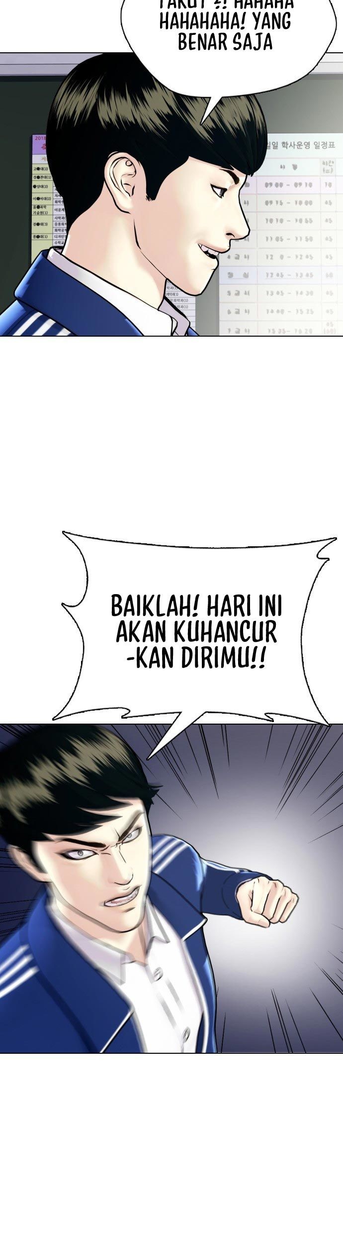 The Bullied One Is Too Good at Fighting Chapter 1 - halaman 88
