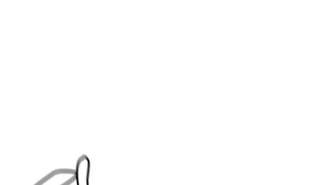 The Bullied One Is Too Good at Fighting Chapter 1 - halaman 89