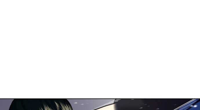 The Bullied One Is Too Good at Fighting Chapter 1 - halaman 95