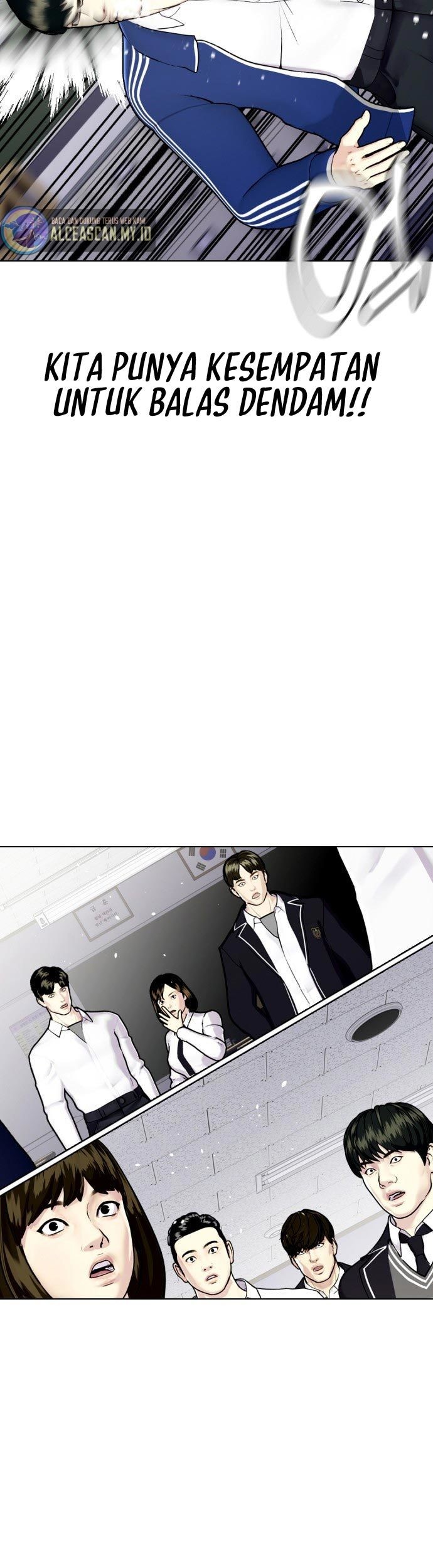 The Bullied One Is Too Good at Fighting Chapter 1 - halaman 98