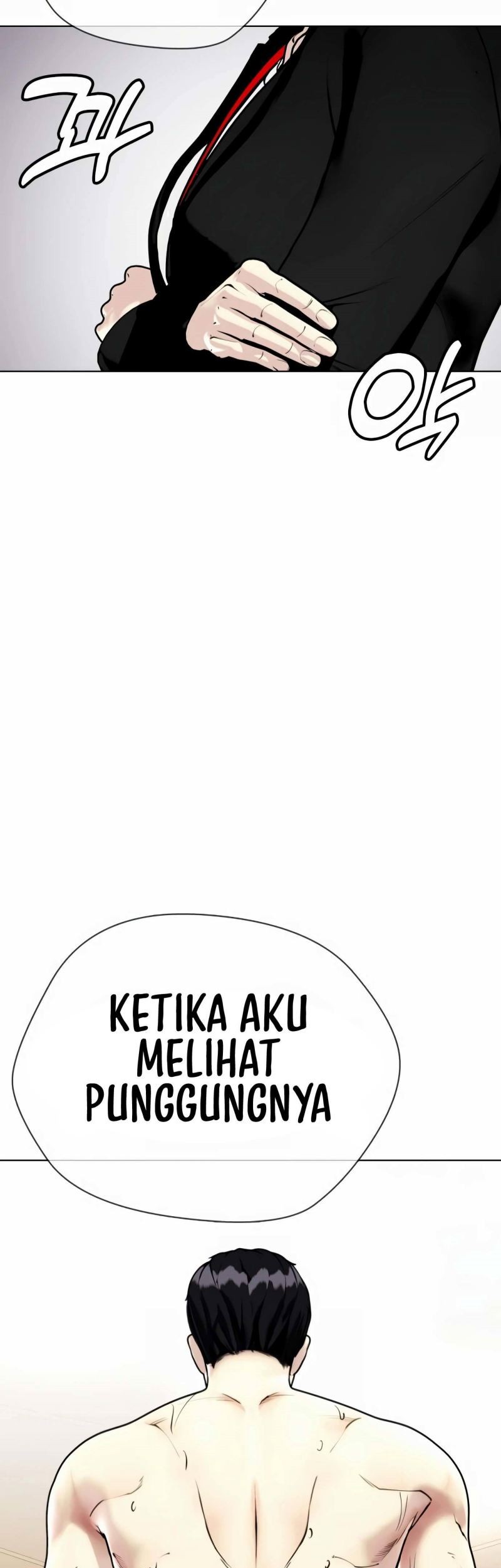 The Bullied One Is Too Good at Fighting Chapter 10 - halaman 14
