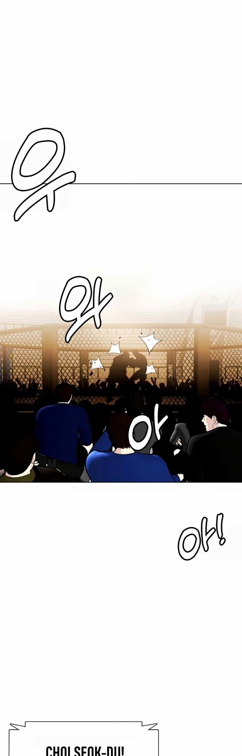 The Bullied One Is Too Good at Fighting Chapter 10 - halaman 18
