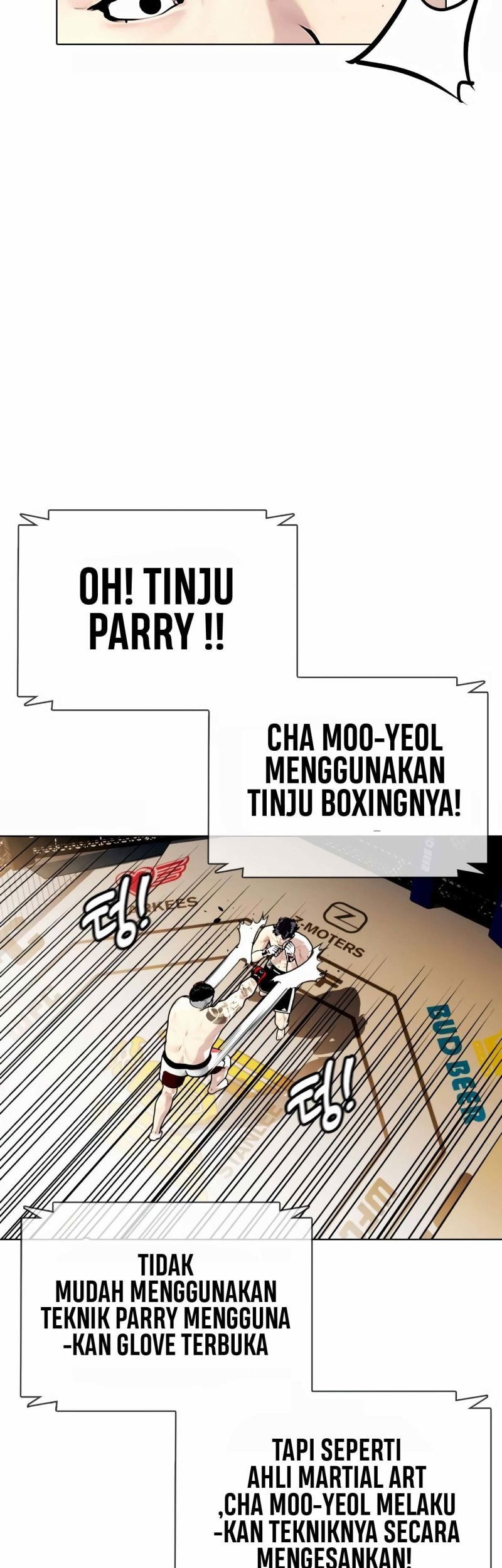 The Bullied One Is Too Good at Fighting Chapter 10 - halaman 26