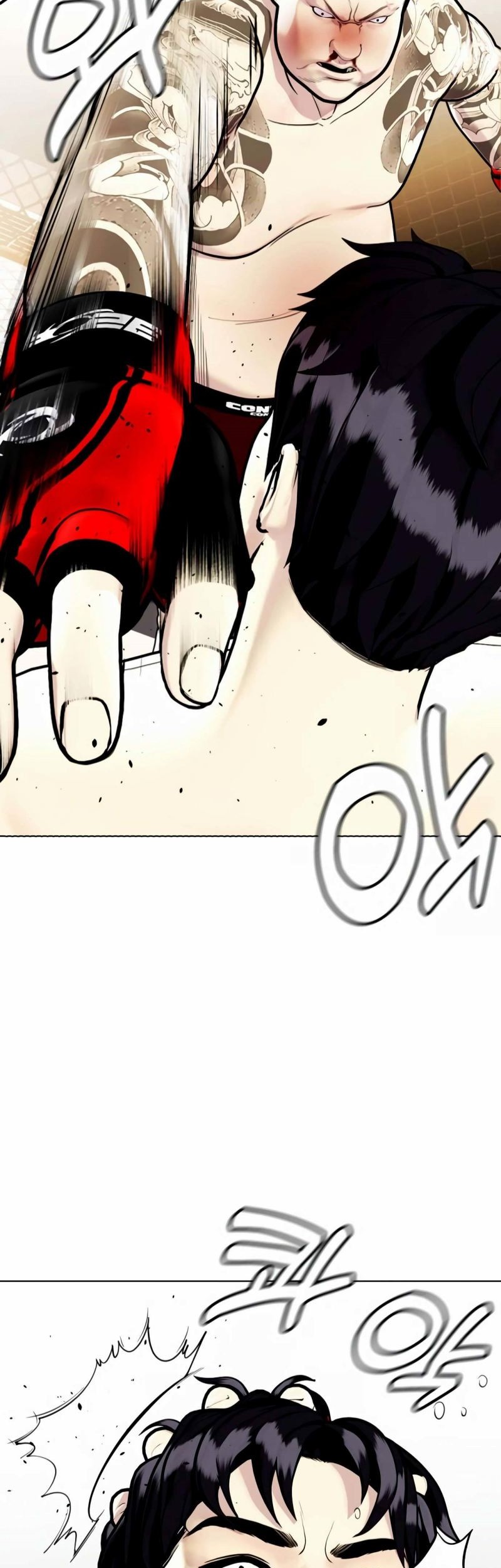 The Bullied One Is Too Good at Fighting Chapter 10 - halaman 53