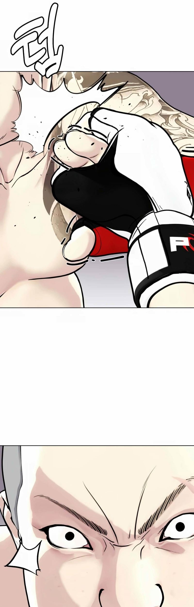 The Bullied One Is Too Good at Fighting Chapter 10 - halaman 56