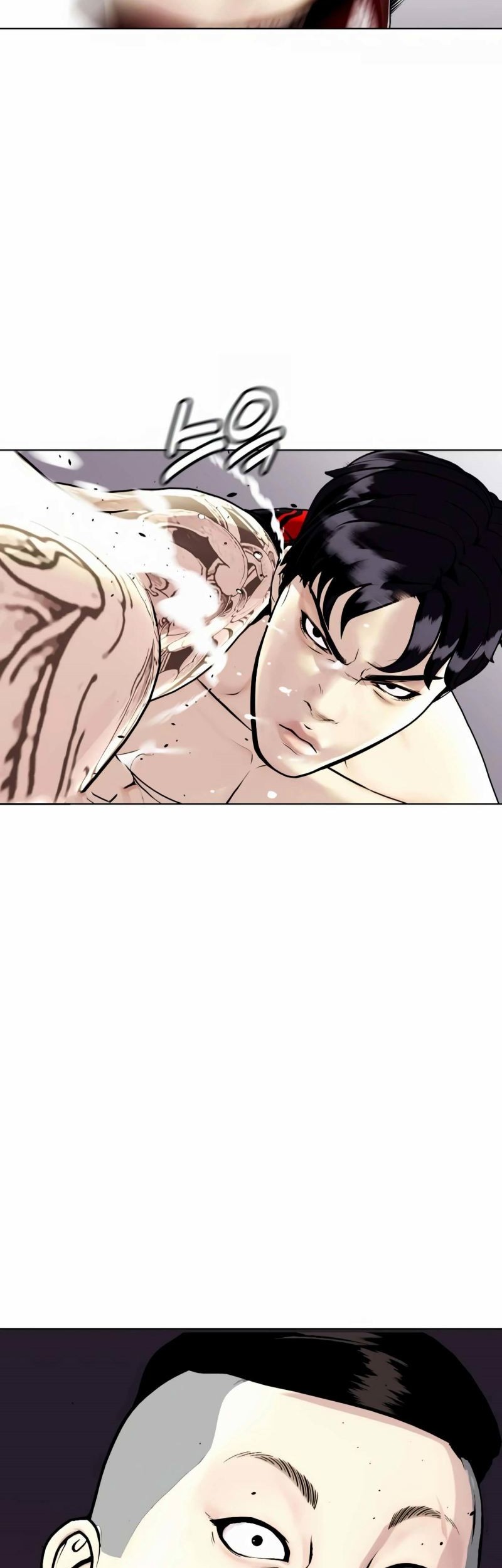 The Bullied One Is Too Good at Fighting Chapter 10 - halaman 77