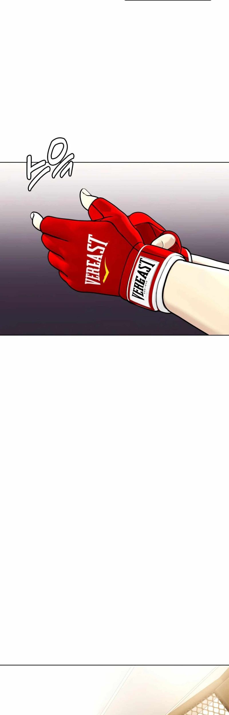 The Bullied One Is Too Good at Fighting Chapter 11 - halaman 22