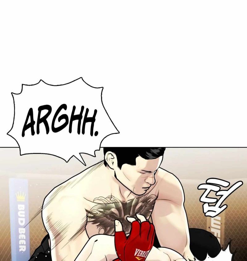 The Bullied One Is Too Good at Fighting Chapter 11 - halaman 53