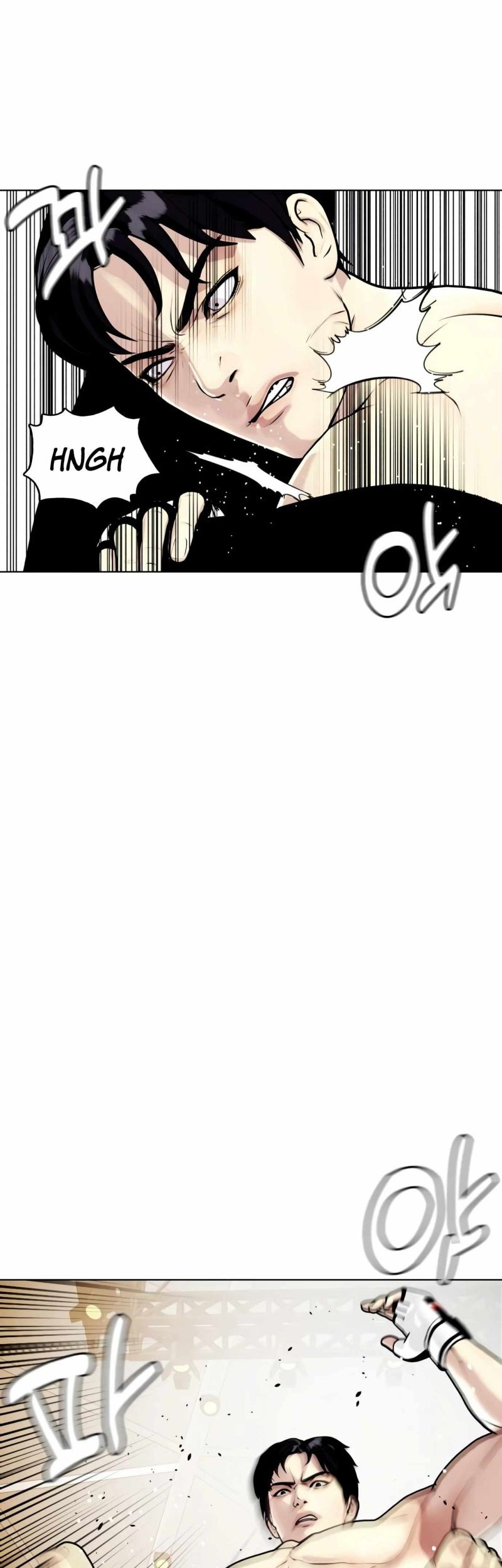 The Bullied One Is Too Good at Fighting Chapter 11 - halaman 58