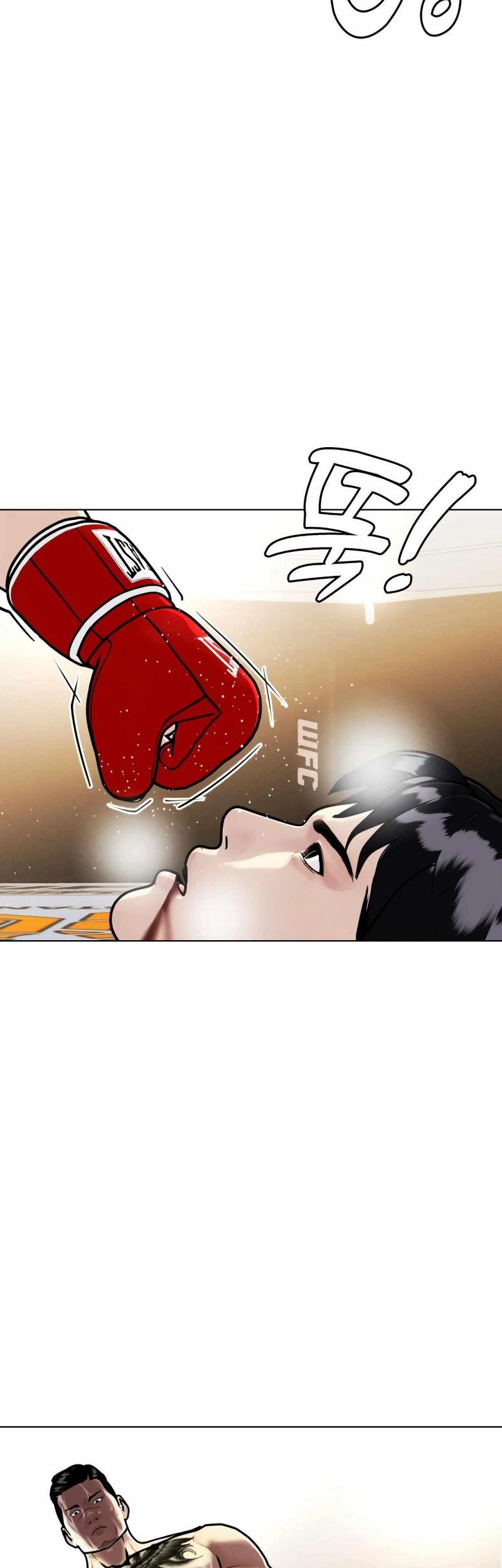 The Bullied One Is Too Good at Fighting Chapter 11 - halaman 78