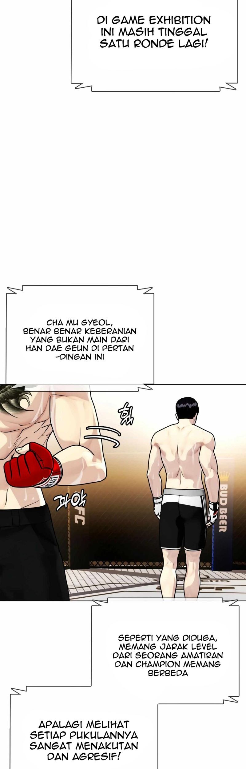 The Bullied One Is Too Good at Fighting Chapter 11 - halaman 80