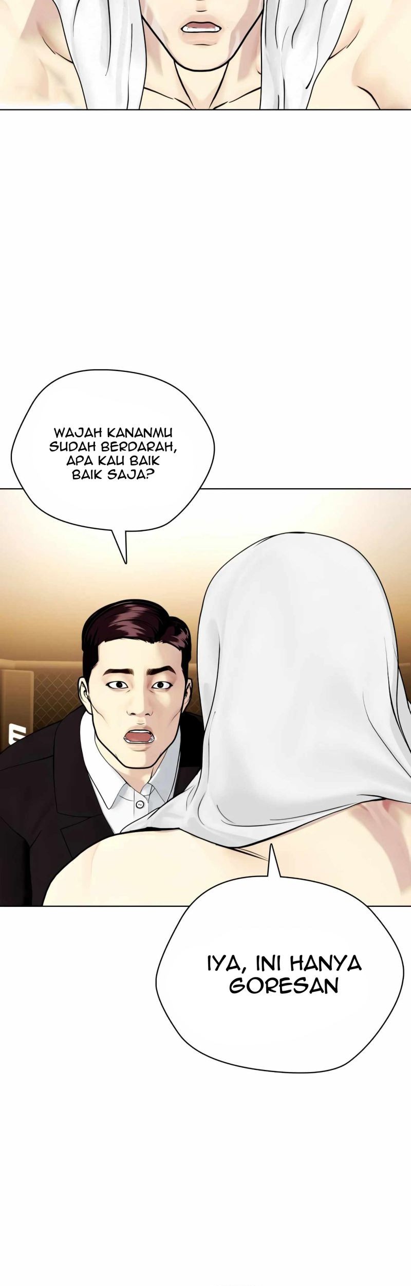The Bullied One Is Too Good at Fighting Chapter 11 - halaman 84