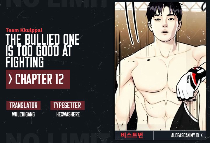 The Bullied One Is Too Good at Fighting Chapter 12 - halaman 1