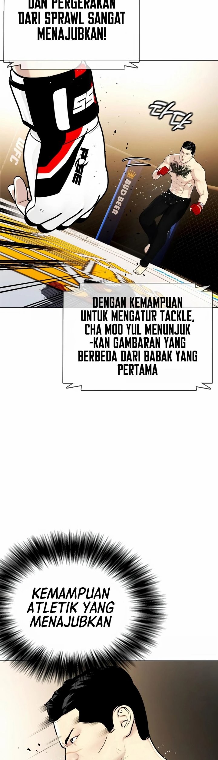 The Bullied One Is Too Good at Fighting Chapter 12 - halaman 14