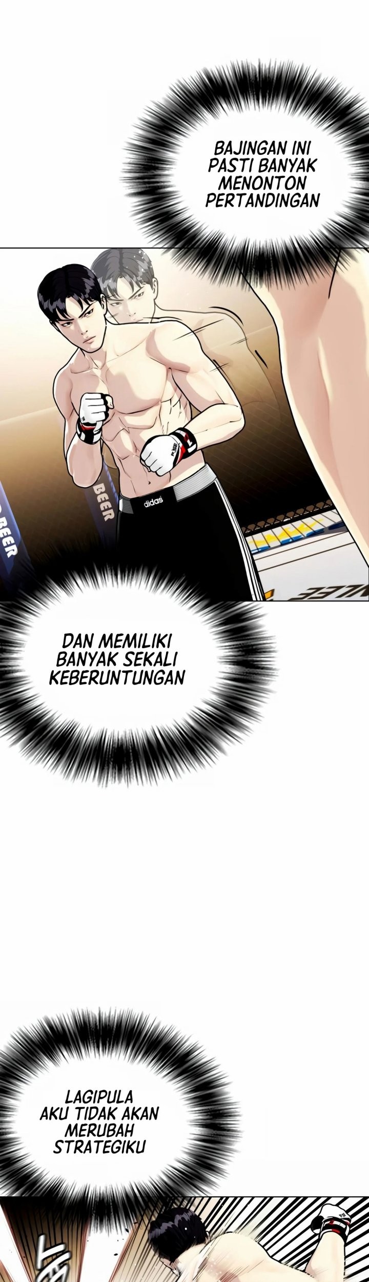 The Bullied One Is Too Good at Fighting Chapter 12 - halaman 16