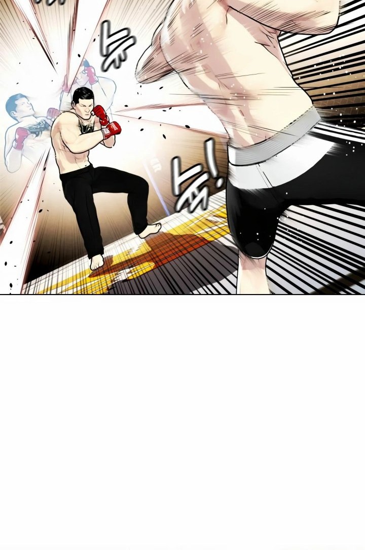 The Bullied One Is Too Good at Fighting Chapter 12 - halaman 17