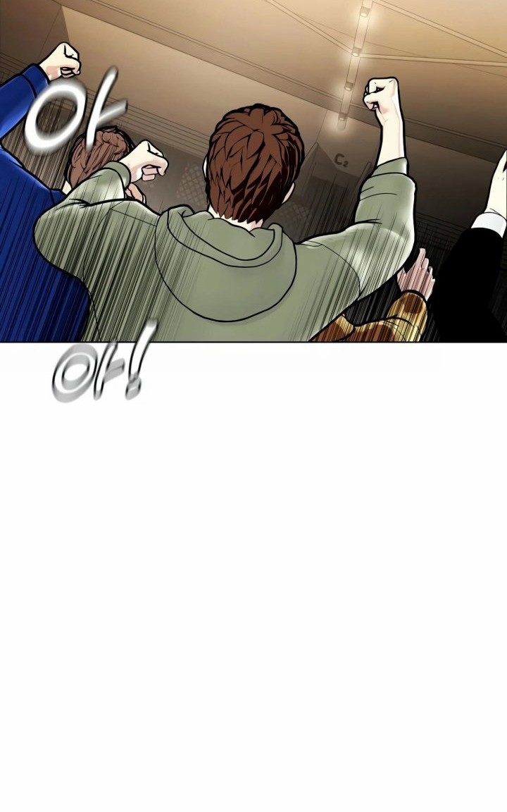 The Bullied One Is Too Good at Fighting Chapter 12 - halaman 25