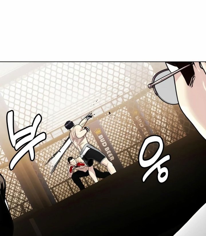 The Bullied One Is Too Good at Fighting Chapter 12 - halaman 29