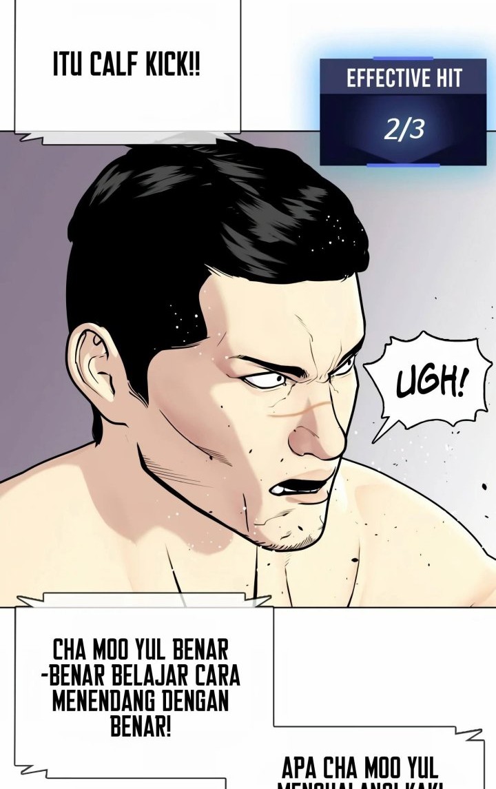 The Bullied One Is Too Good at Fighting Chapter 12 - halaman 35