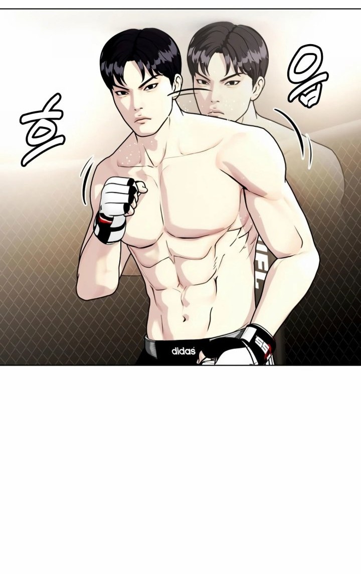 The Bullied One Is Too Good at Fighting Chapter 12 - halaman 37
