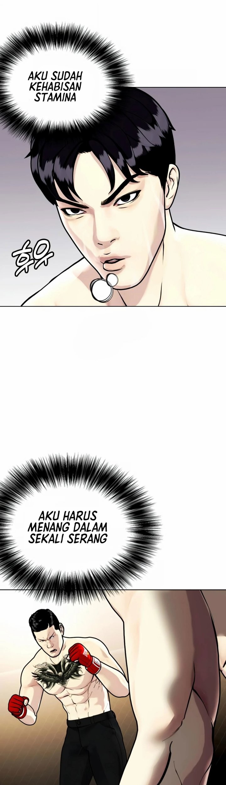 The Bullied One Is Too Good at Fighting Chapter 12 - halaman 38