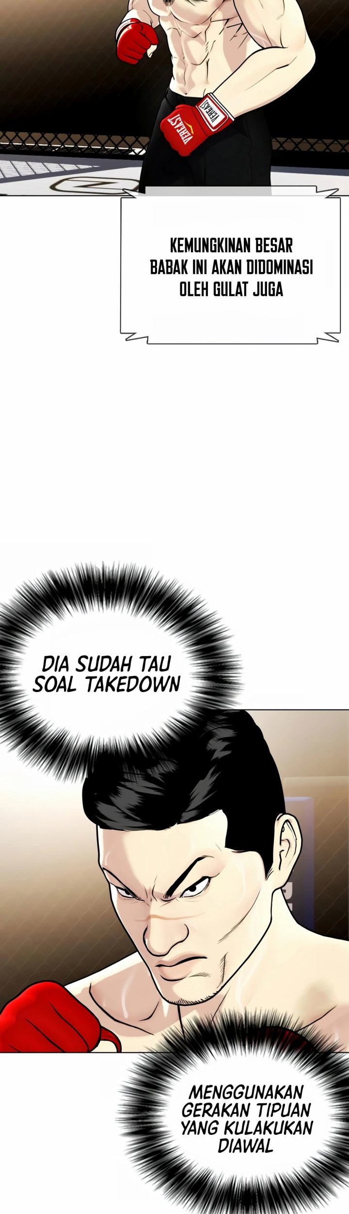 The Bullied One Is Too Good at Fighting Chapter 12 - halaman 4