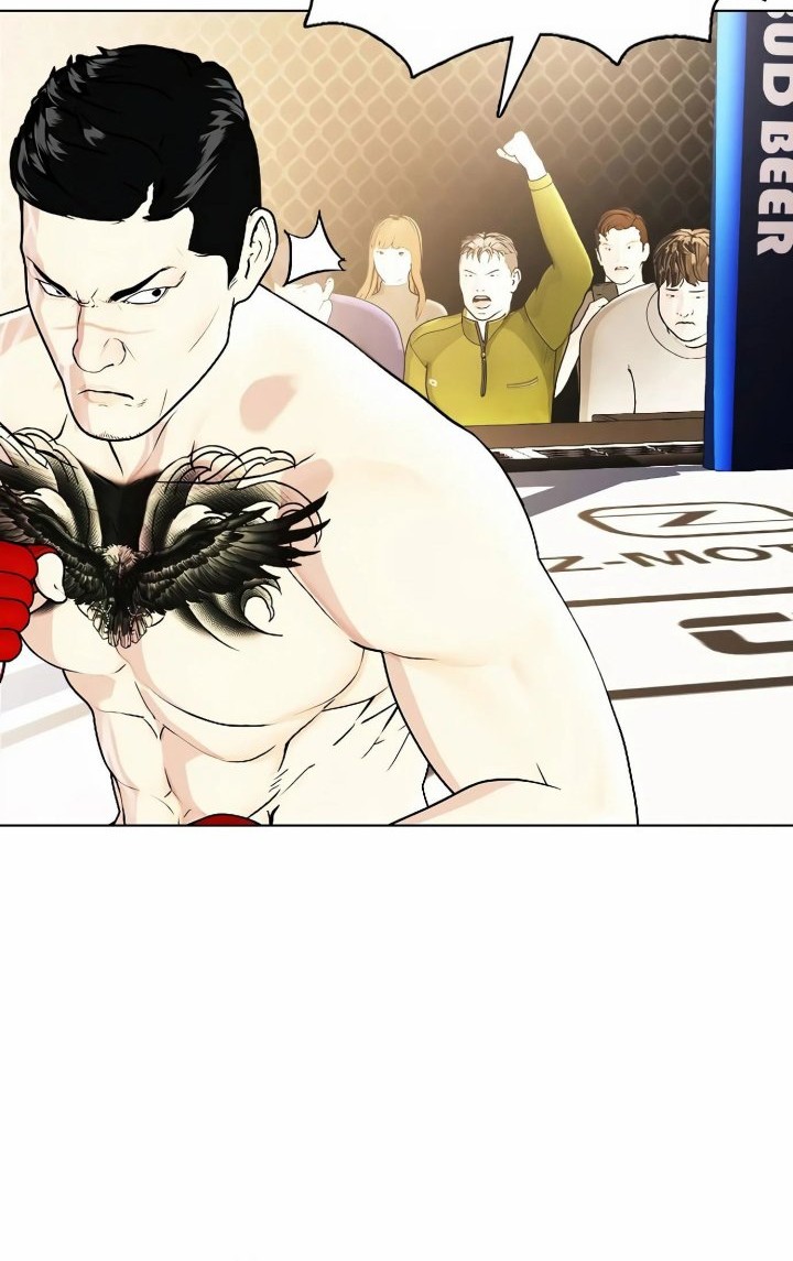 The Bullied One Is Too Good at Fighting Chapter 12 - halaman 41