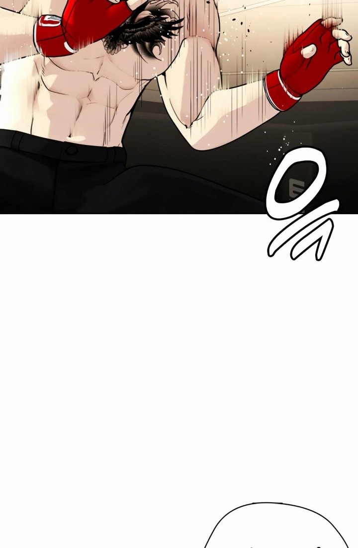 The Bullied One Is Too Good at Fighting Chapter 12 - halaman 45