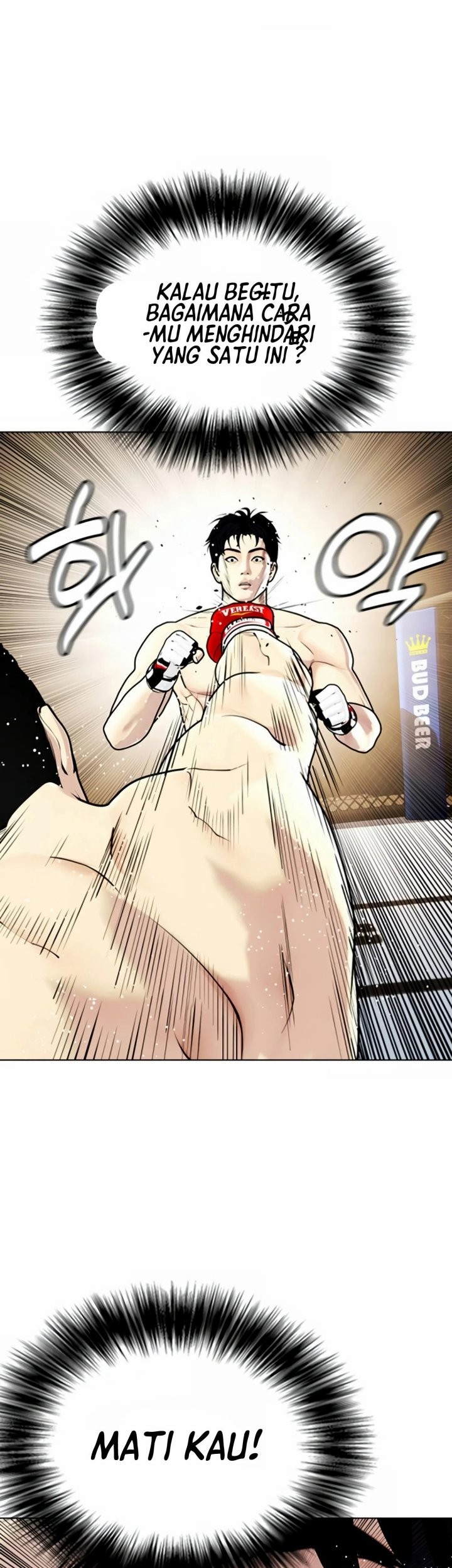 The Bullied One Is Too Good at Fighting Chapter 12 - halaman 56